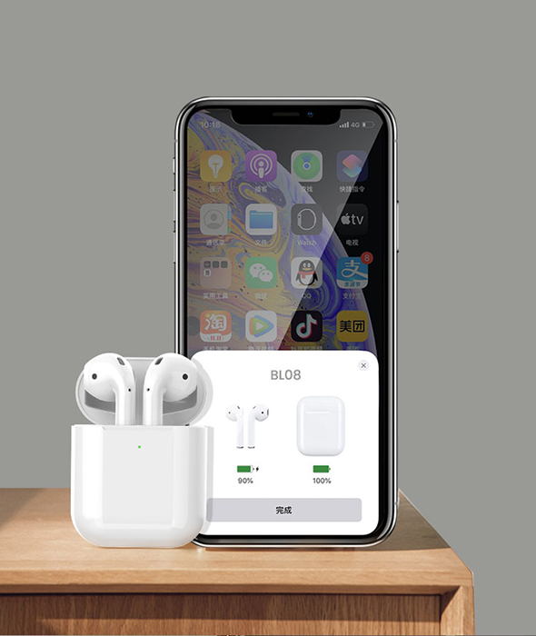Bluetooth наушники FONENG BL08 (белый)