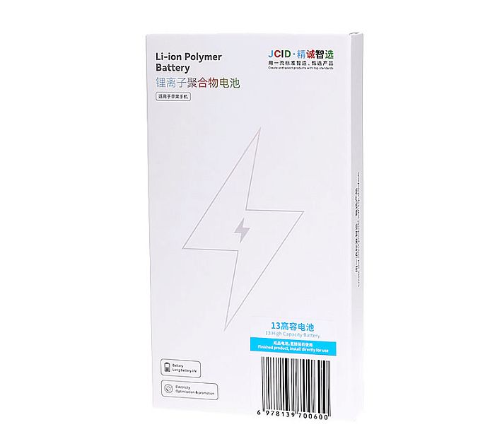 Аккумулятор JCID iPhone 13 3227 mAh