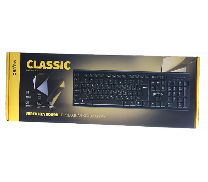 Клавиатура проводная Perfeo CLASSIC (PF-3093) (черный)