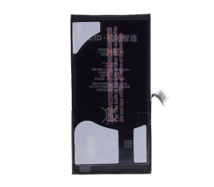 Аккумулятор JCID iPhone 13 3227 mAh