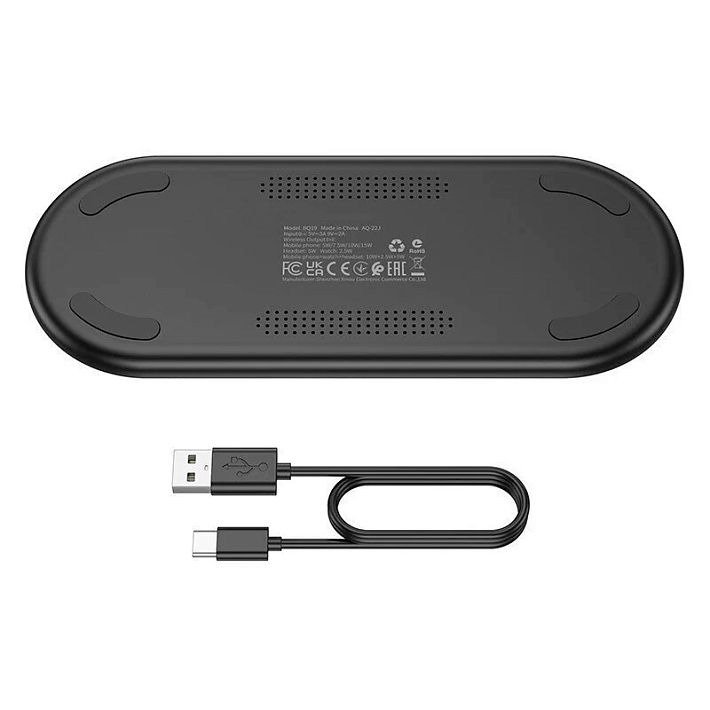 Док станция 3 in1 BOROFONE BQ19